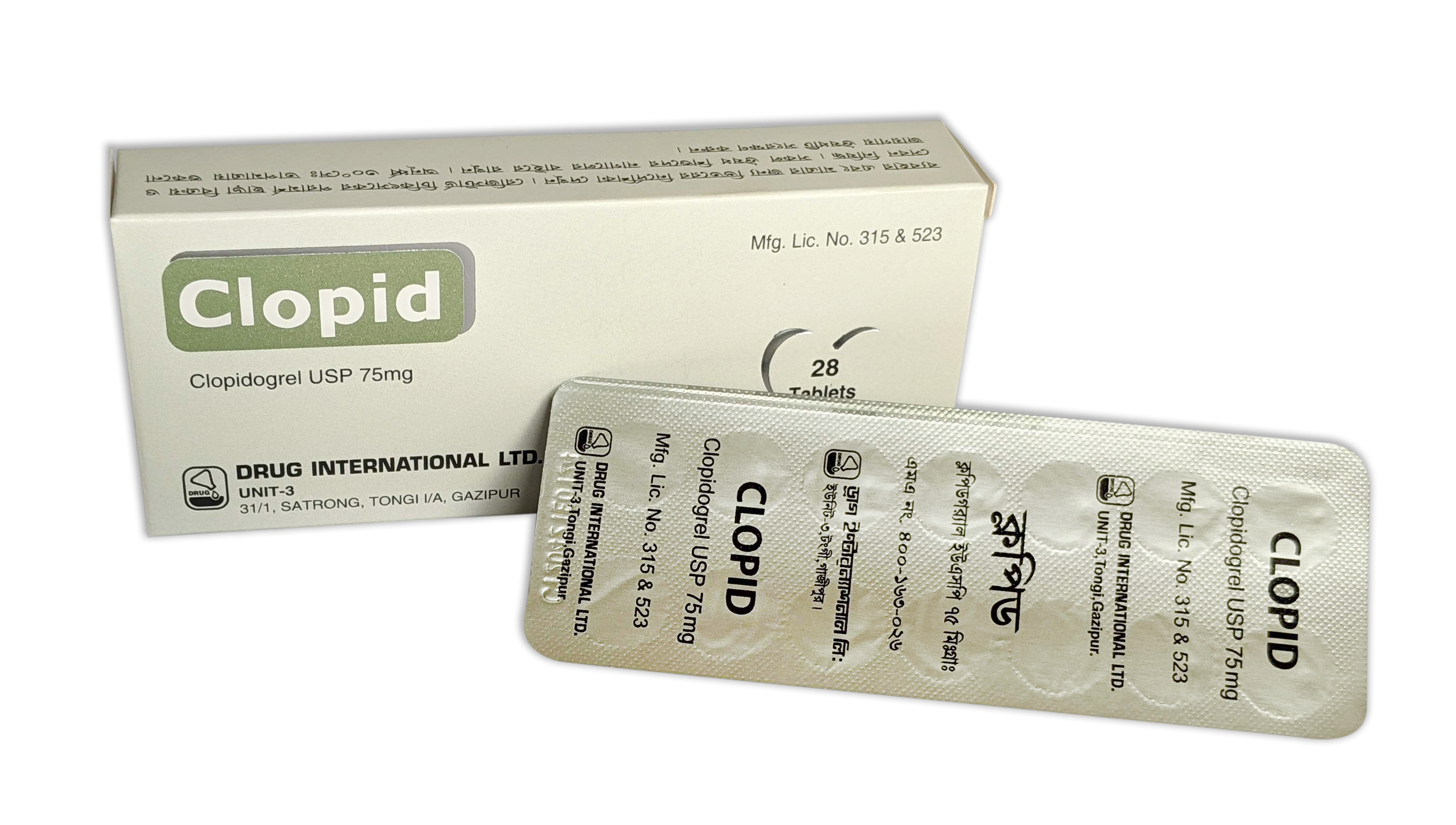 Tablet Clopid 75mg (28pcs)
